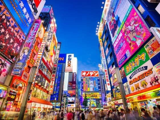 Akihabara Electric Town