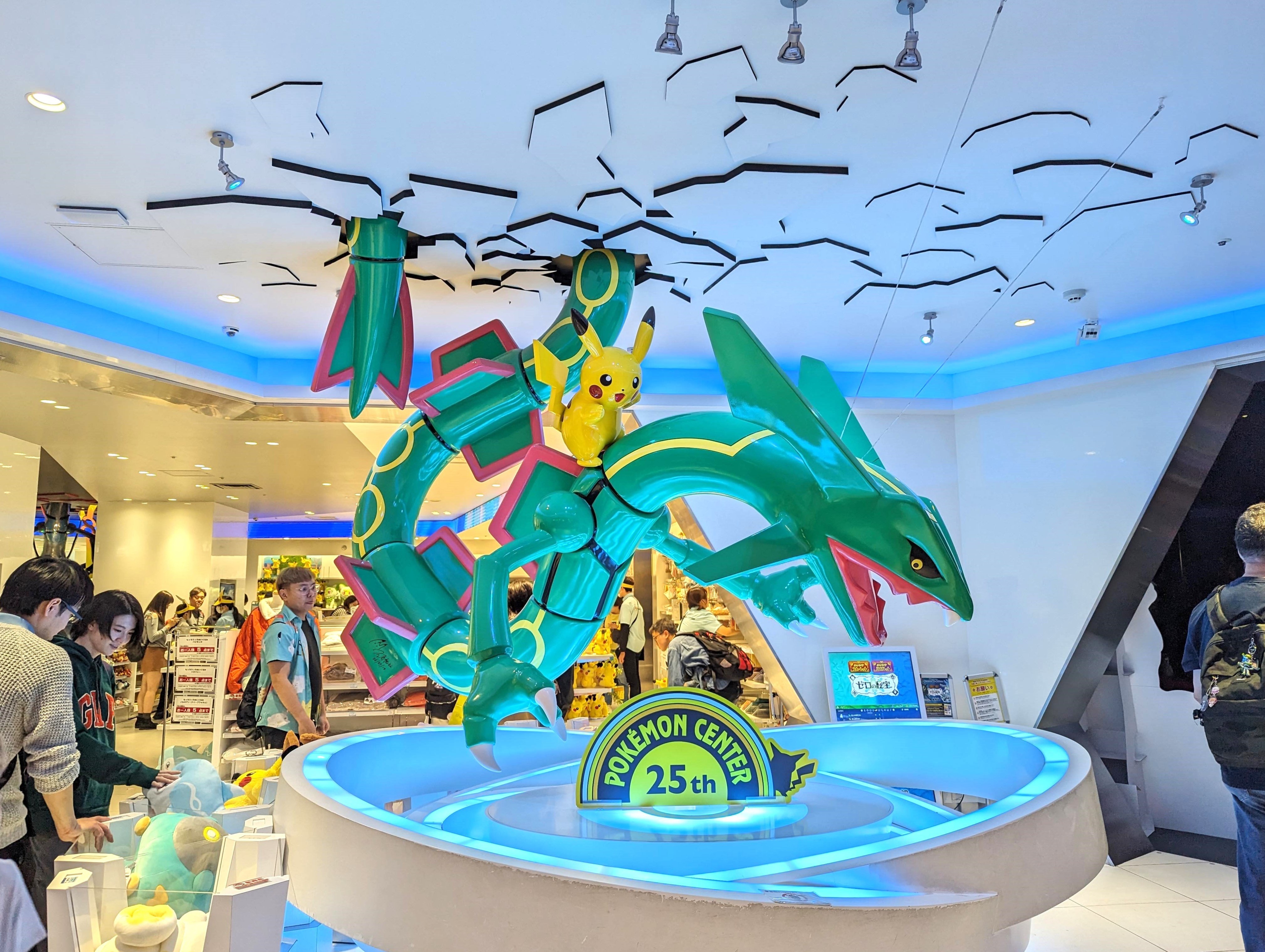 Pokémon Center Tokyo