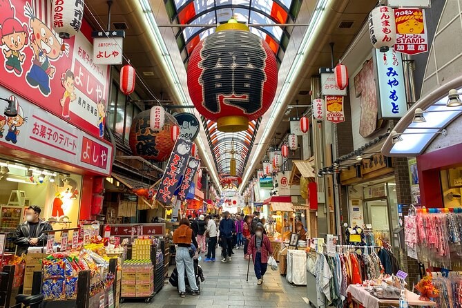 Kuromon Market
