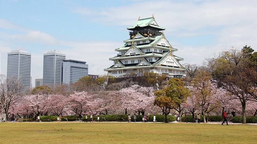 Osaka Castle Park