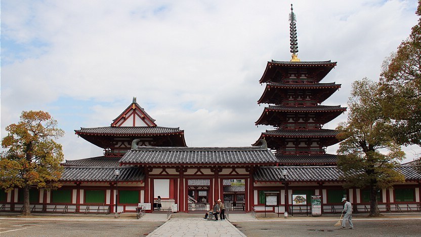 Shitennoji Temple