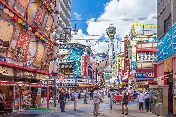 Doguya-suji Shopping Street
