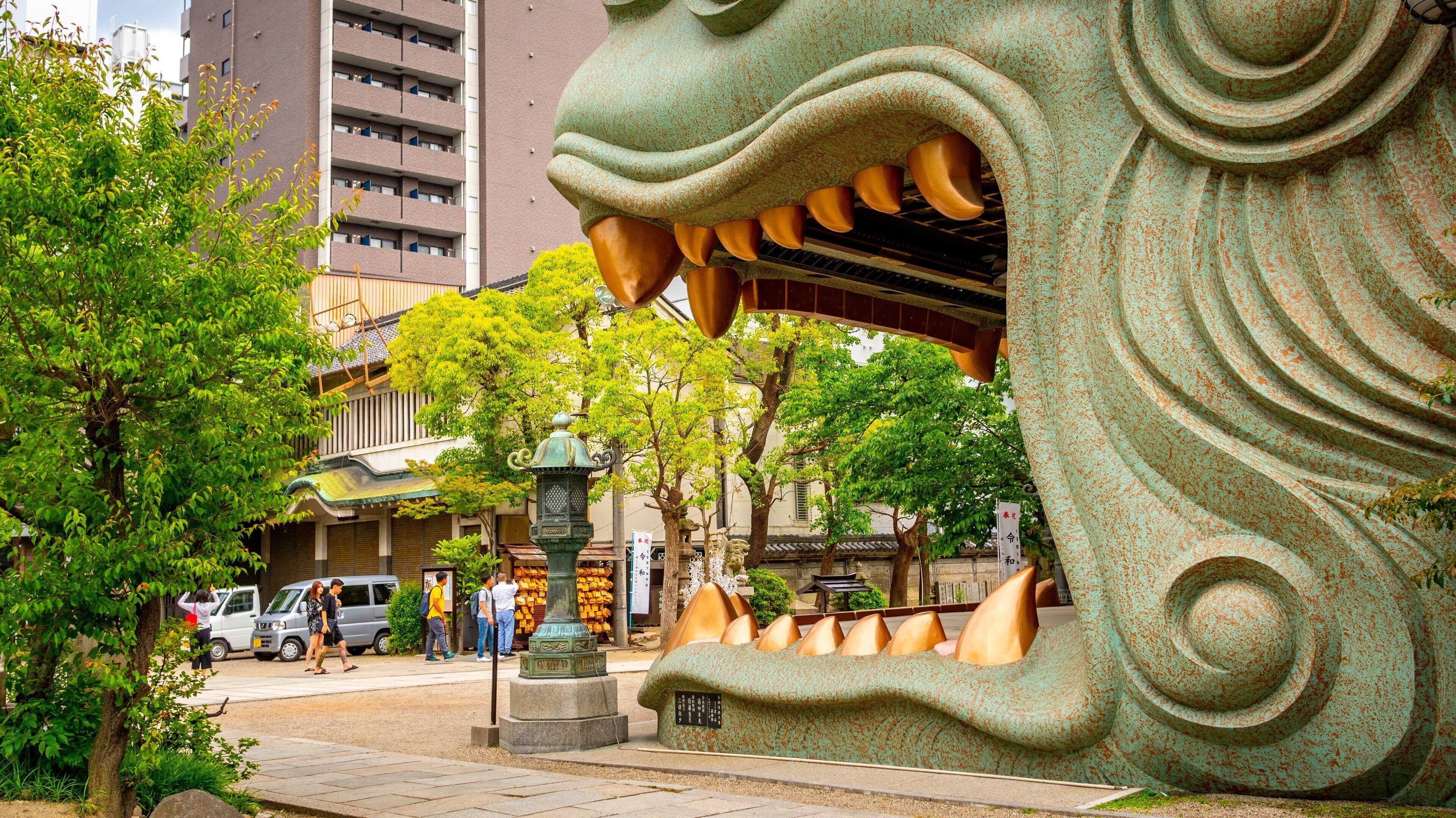 Namba Yasaka Shrine