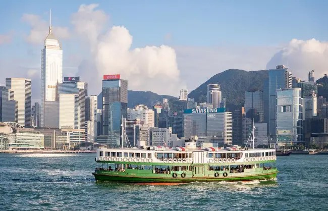 Star Ferry