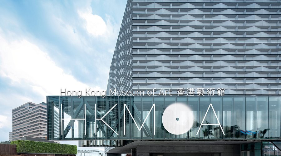 Hong Kong Museum of Art