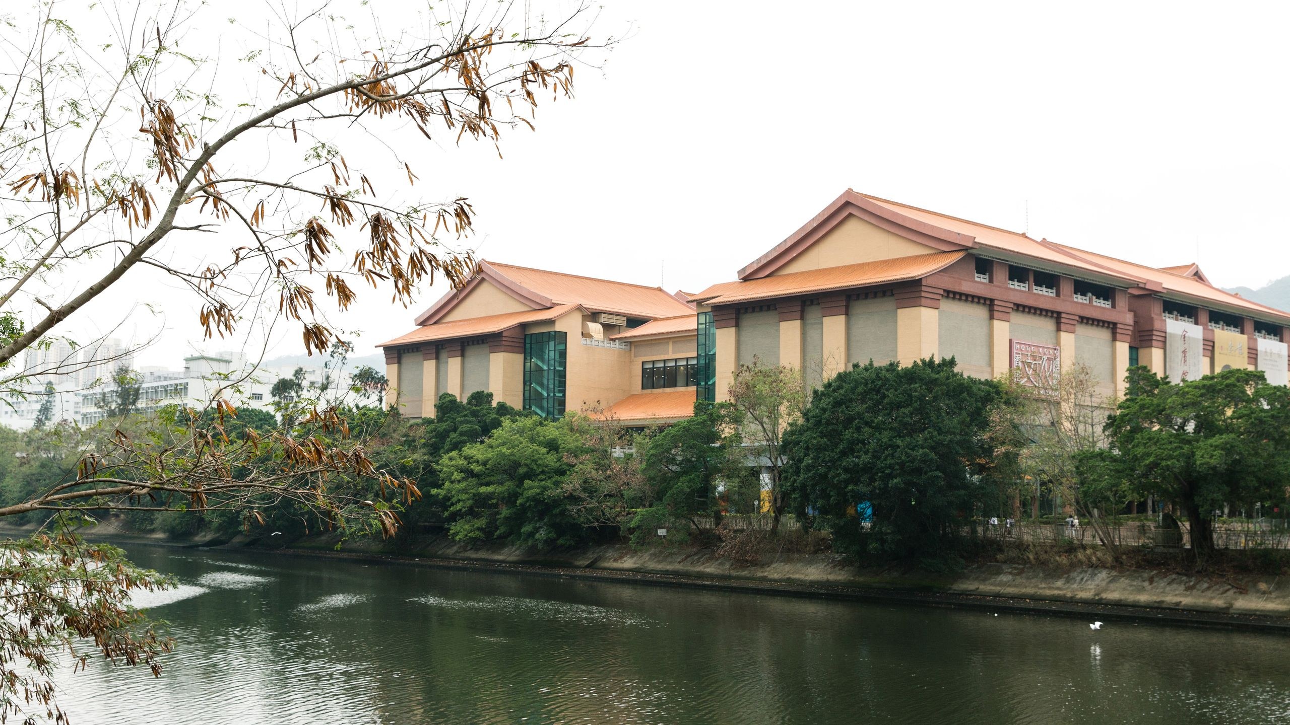Hong Kong Heritage Museum
