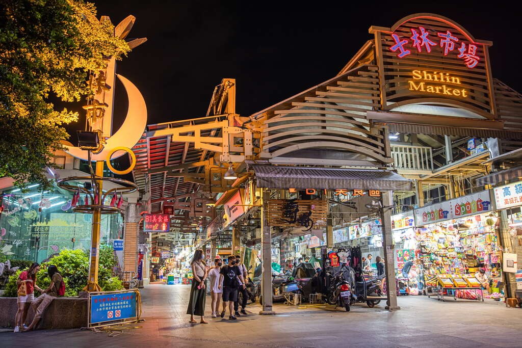 Shilin Night Market