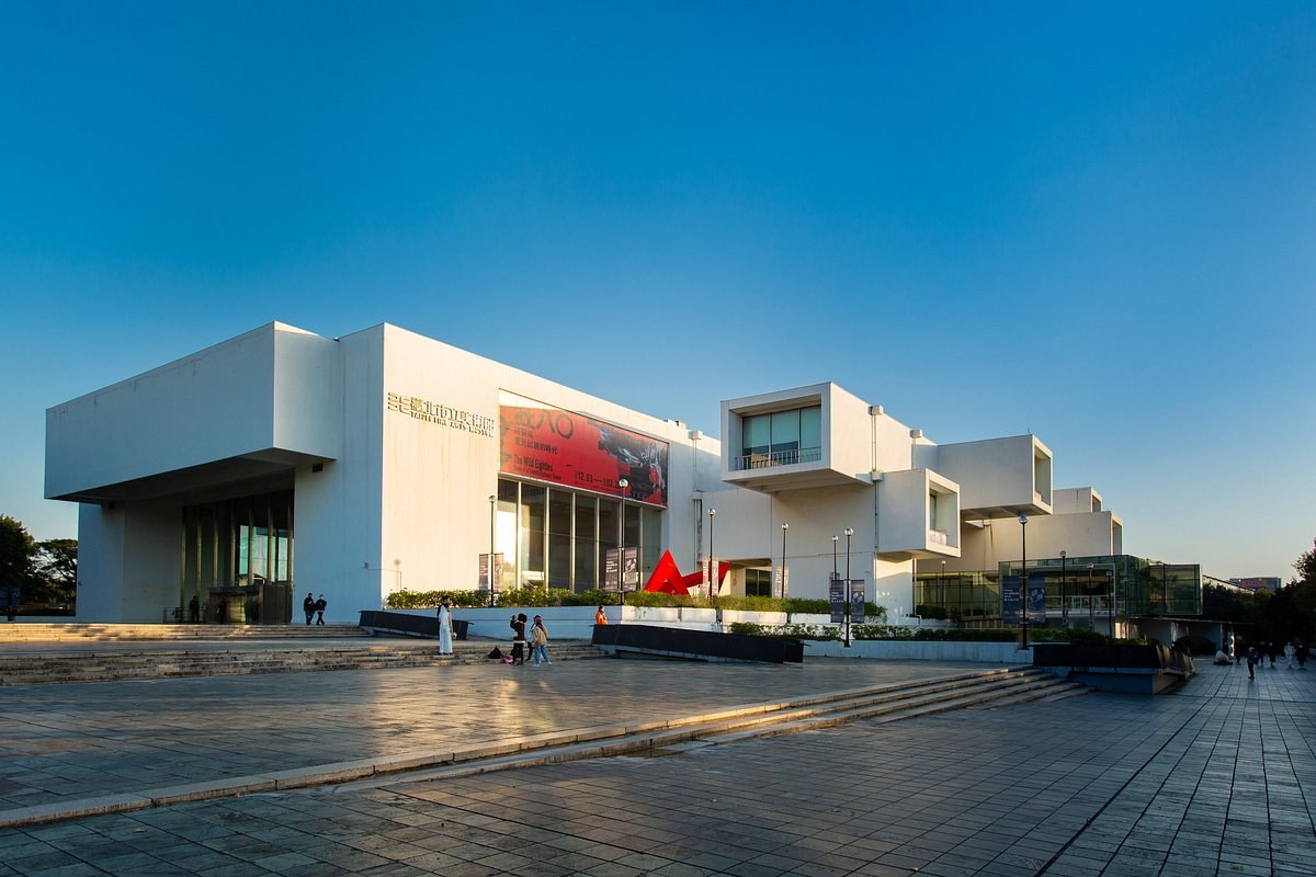 Taipei Fine Arts Museum