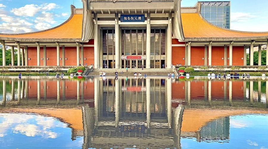 Sun Yat-sen Memorial Hall