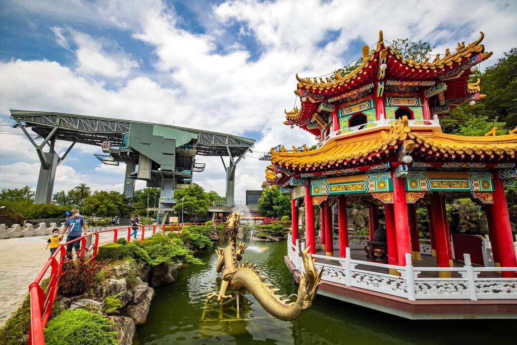 Maokong Gondola