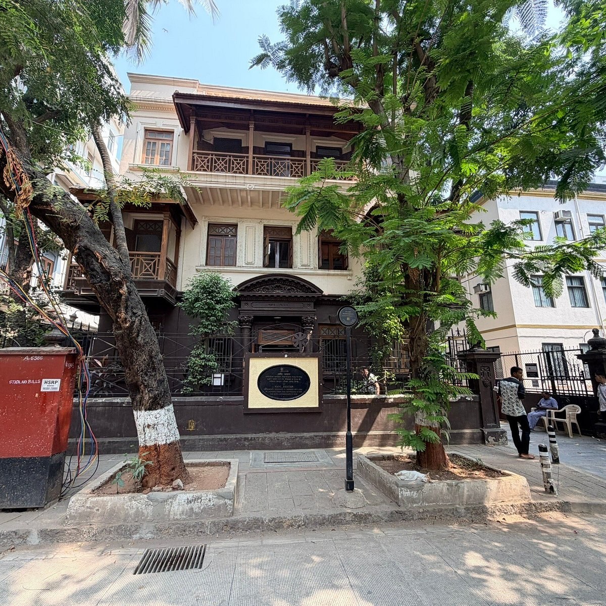 Mani Bhavan Gandhi Museum