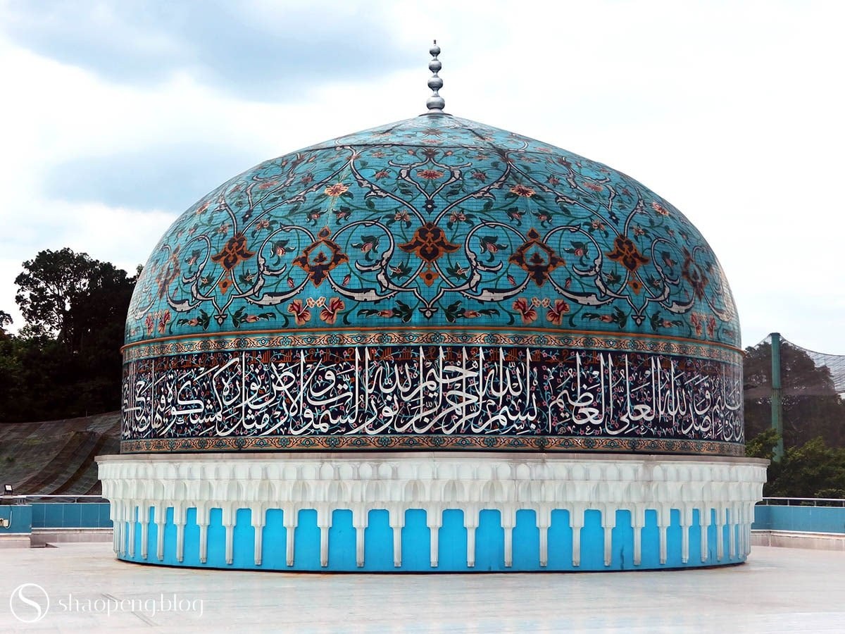 Islamic Arts Museum Malaysia