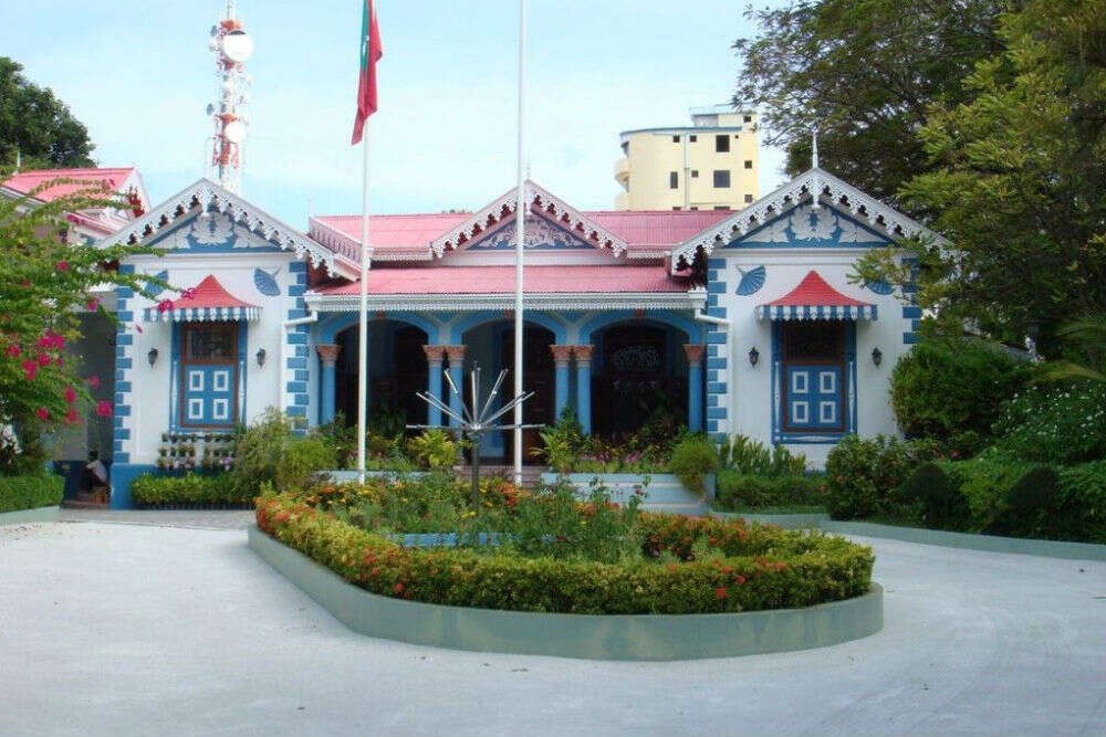Maldives National University Museum