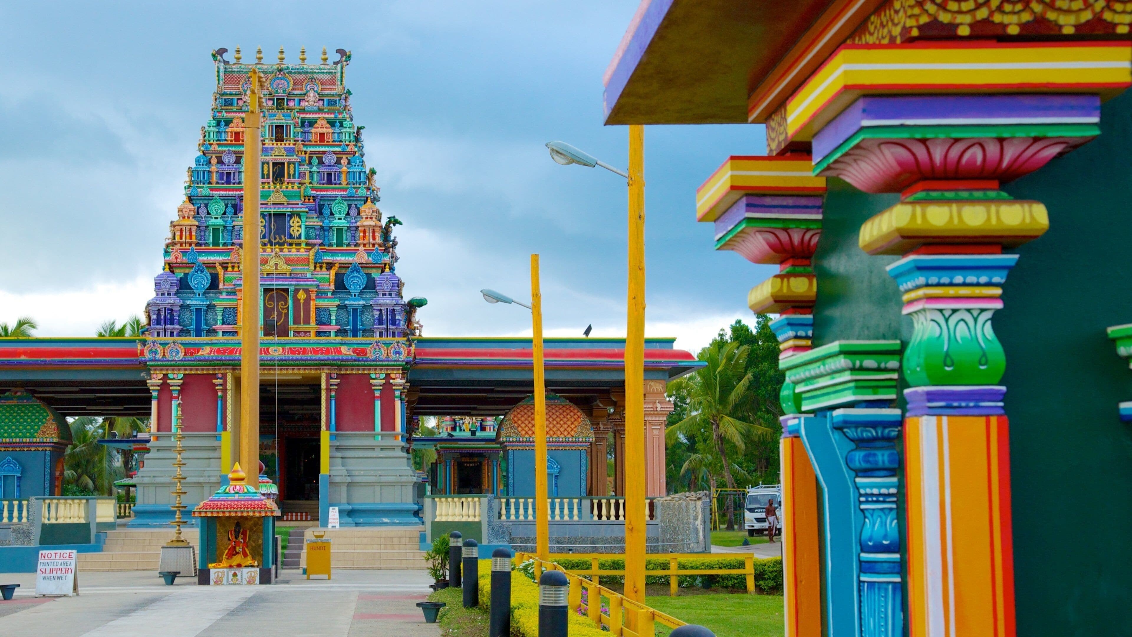 Sri Siva Subramaniya Temple