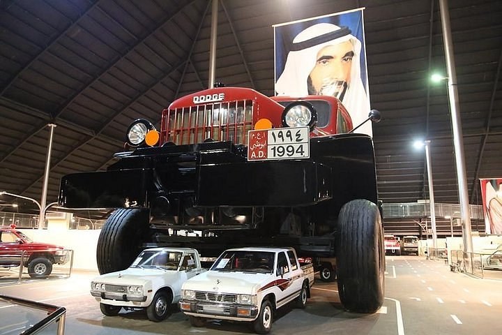 Emirates National Auto Museum