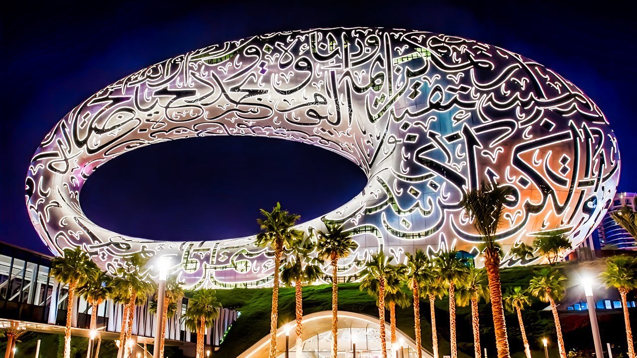 Dubai Museum