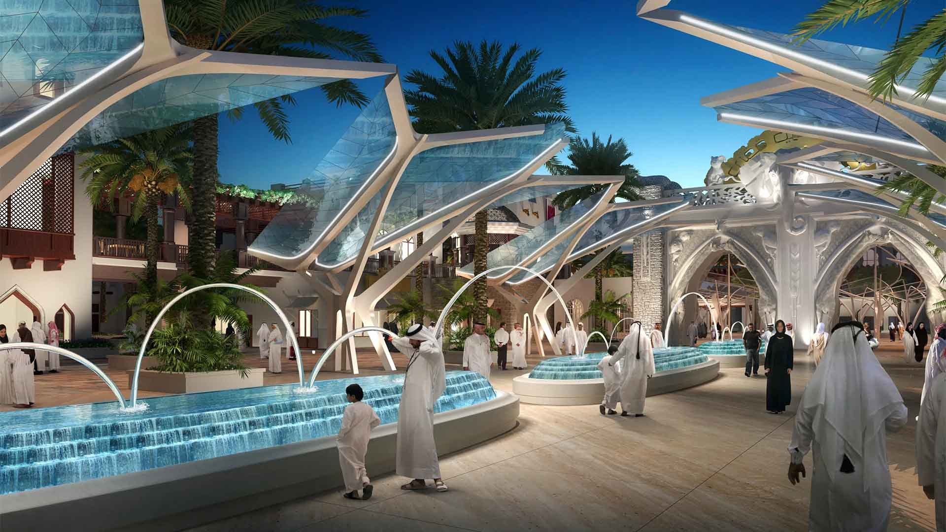 Qatar National Zoo