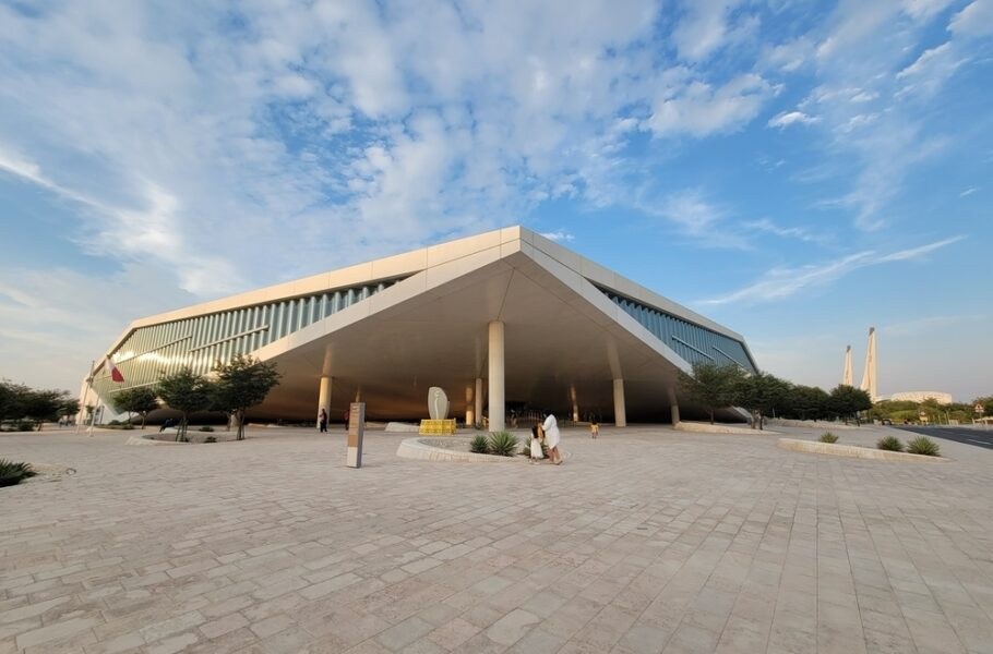 Qatar National Library