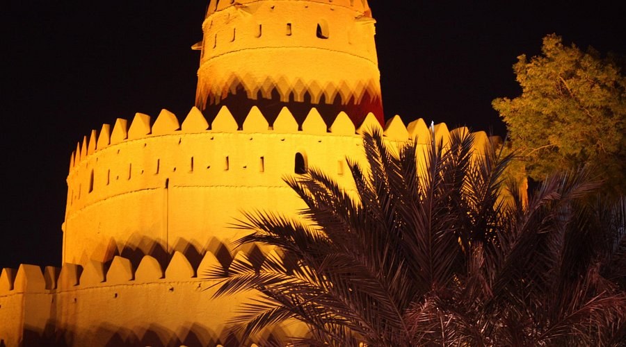Al Jahili Fort