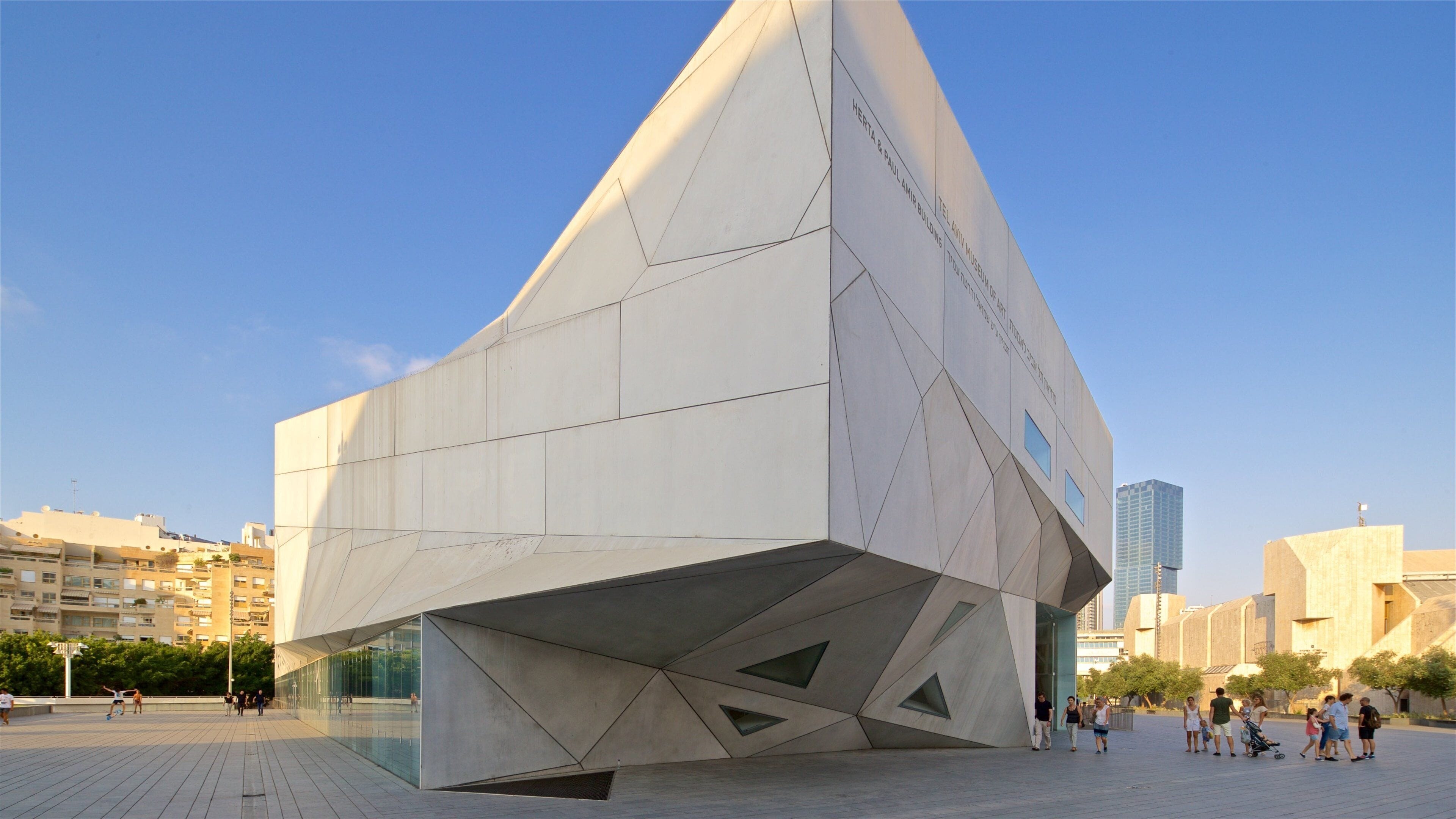 Tel Aviv Museum of Art