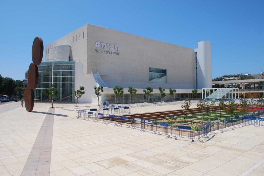 Habima Theatre