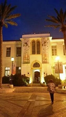 Suzanne Dellal Centre for Dance and Theatre