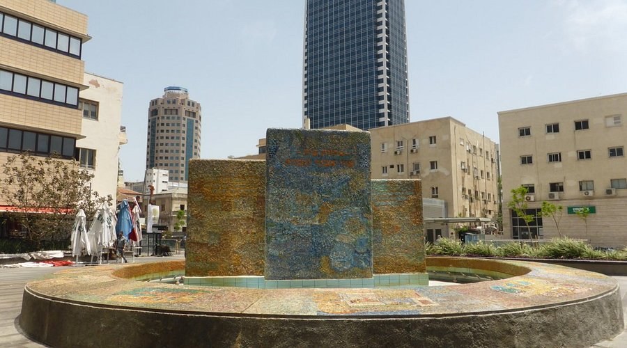 Meir Dizengoff Square