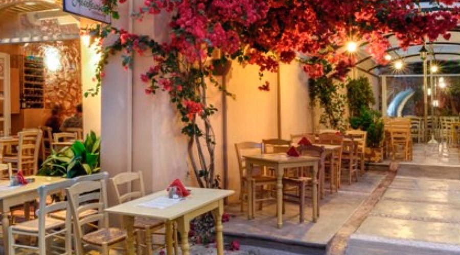 Mesogeiakos Gastropub