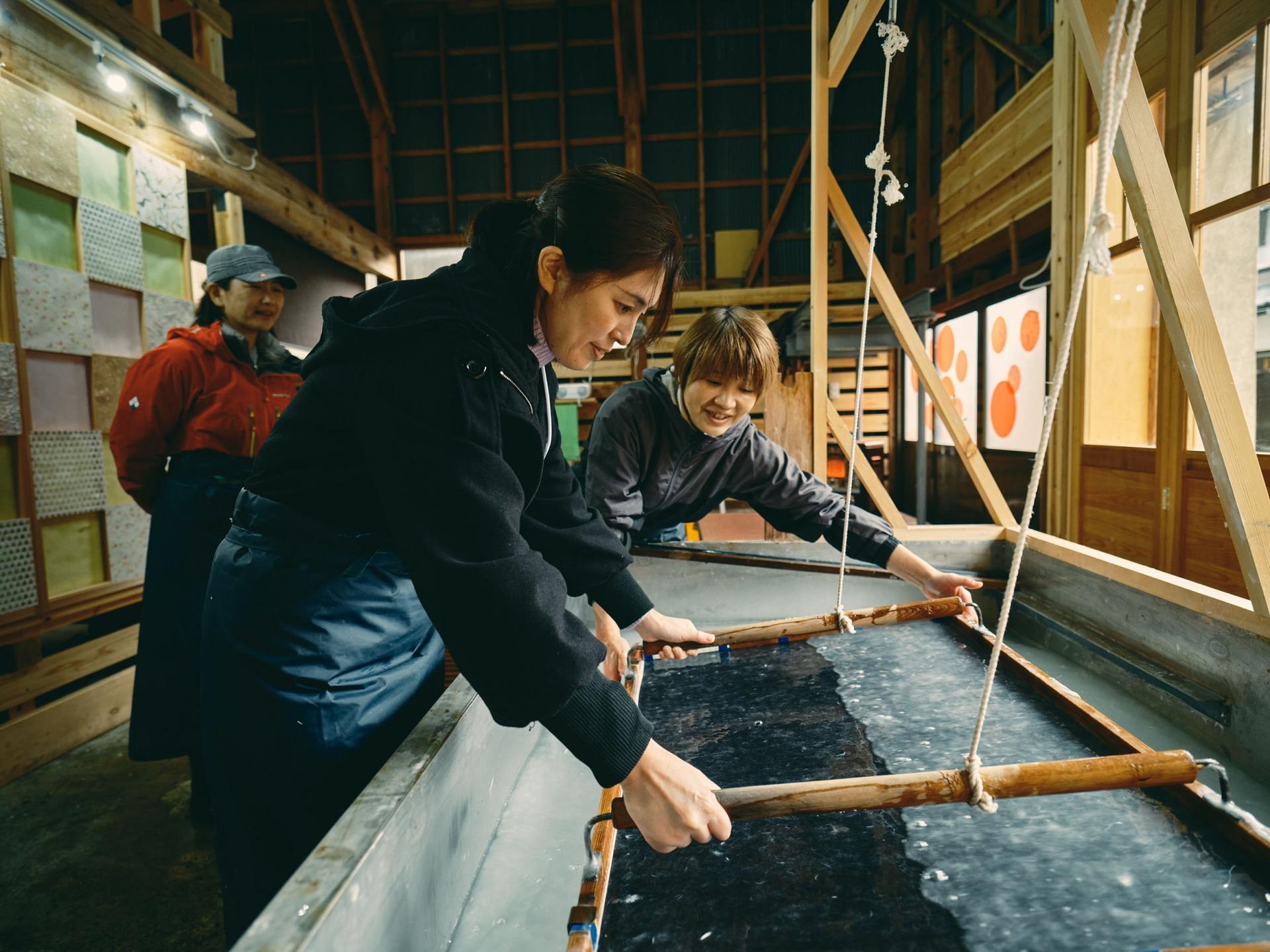 Private Washi Paper-Making Workshop