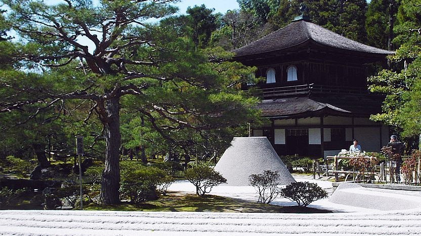 Ginkaku-ji Temple Moon Viewing Ceremony