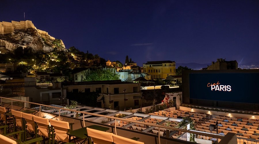 Cine Paris (Outdoor Cinema)