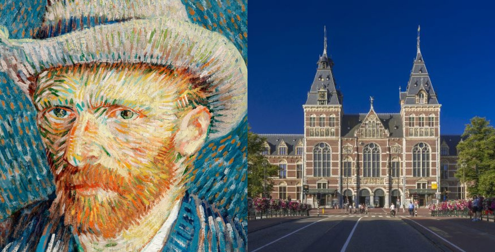 Van Gogh Museum