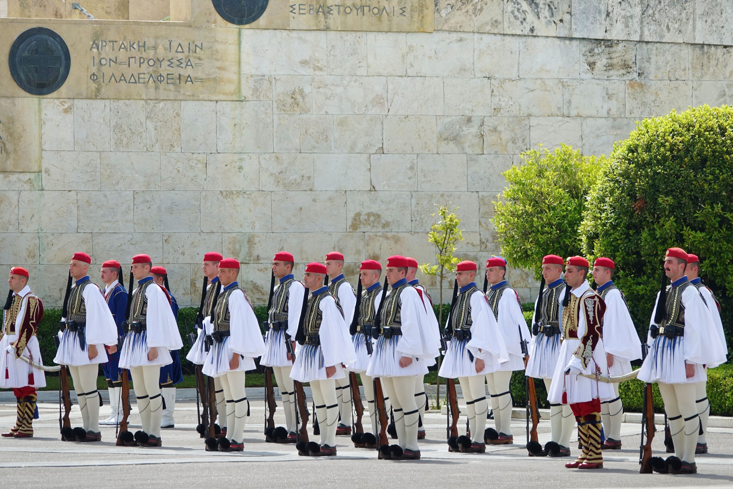 Syntagma Square & Changing of the Guard