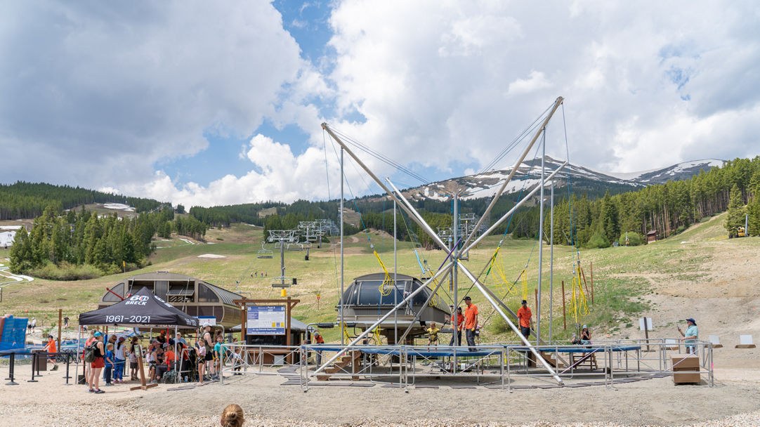 Liquid Trampoline Park (Slack Line & Flow Arts Hub)