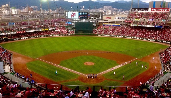 Hiroshima Carp Stadium Supper Club