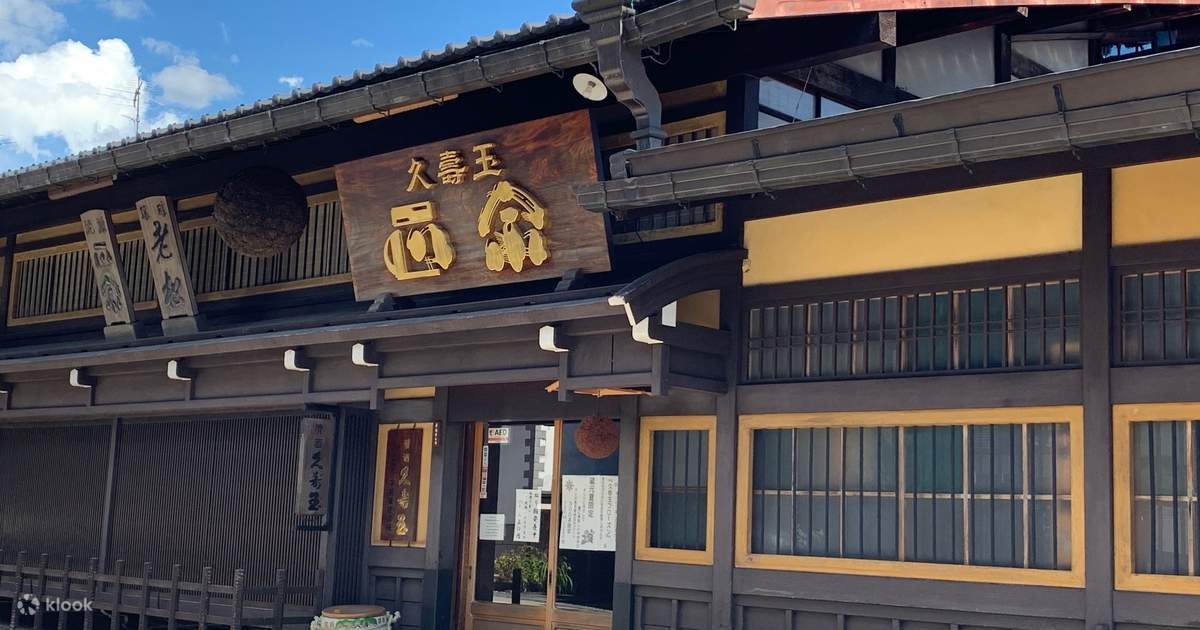 Takayama Sake Brewery Walking Tour & Tasting