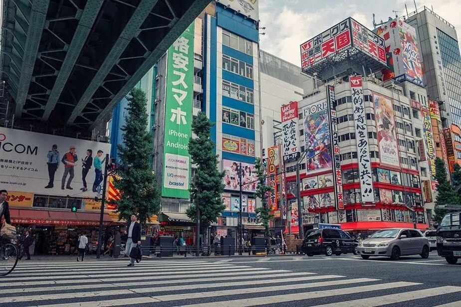 Akihabara Electronics Vintage Arcade - Gaming History