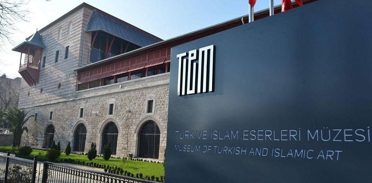 Turkish and Islamic Arts Museum