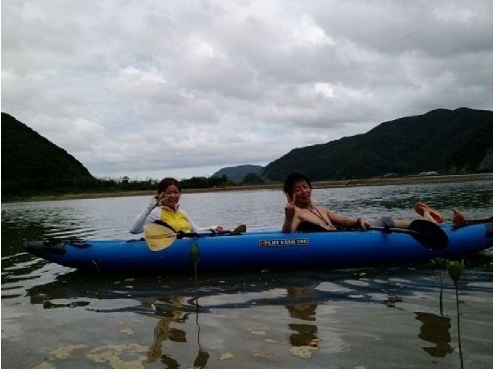 Kayak & Snorkel the Coral Coves of South Amami
