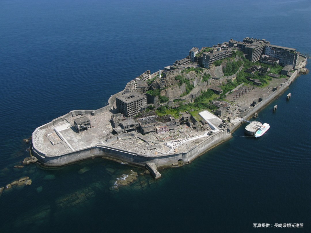 Hashima (Gunkanjima) Island: Exclusive Guided Landing