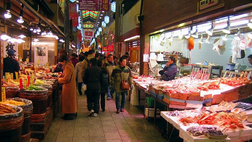 Kyoto Imperial Culinary Walk: Nishiki Market & kaiseki Lunch