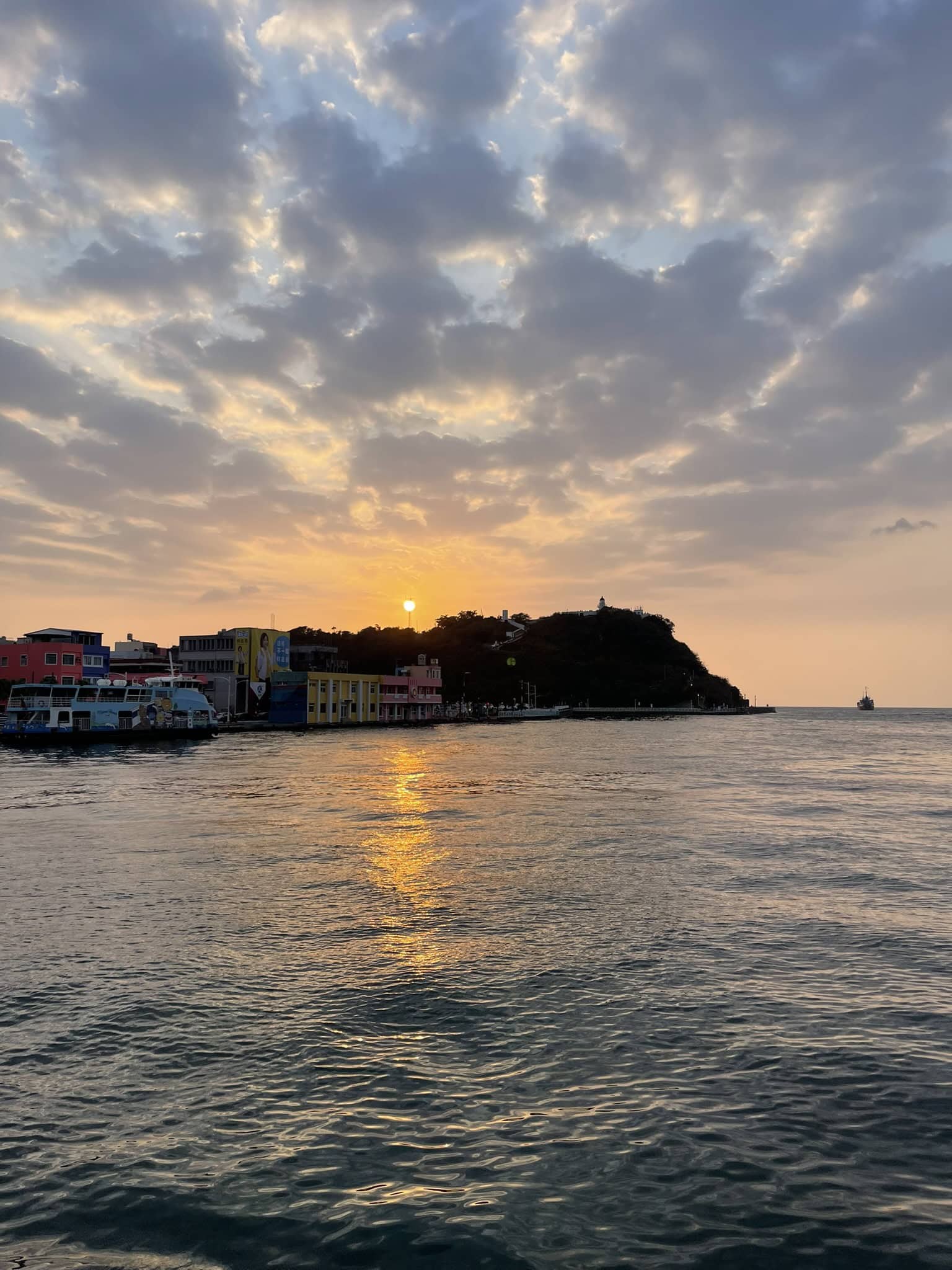 Cijin Island: Sunset Seafood & Secret Beach by Private Ferry