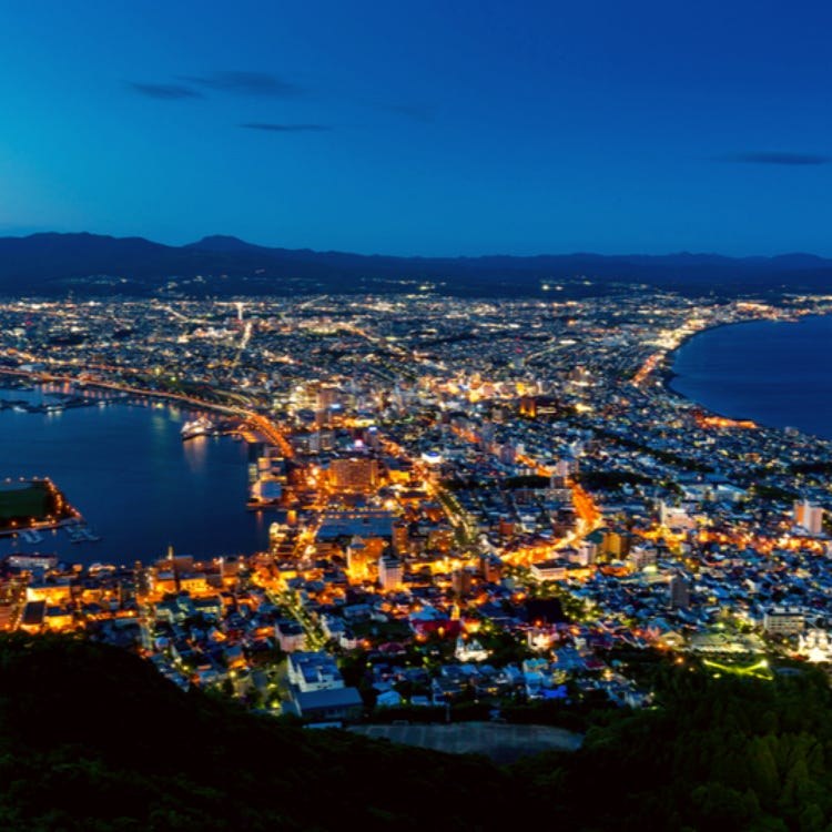 Mt. Hakodate Night View & Ropeway: Japan's Most Iconic Panorama