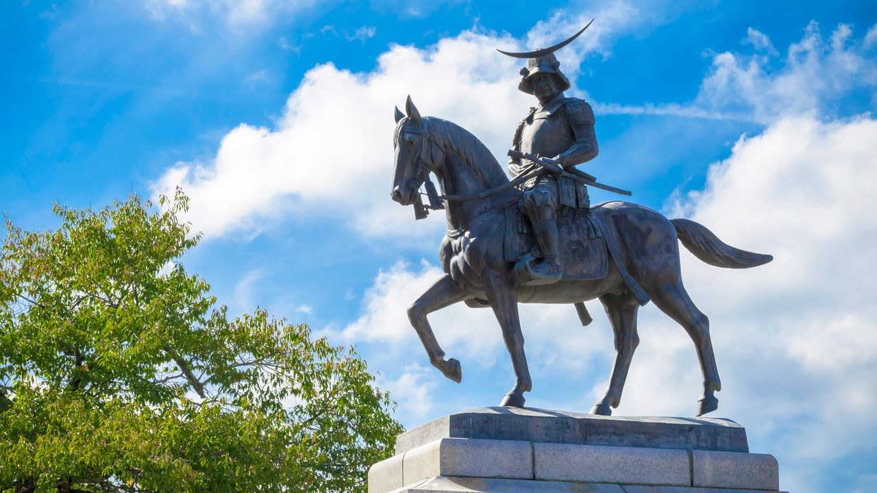Aoba Castle & Armour Experience: Walk in Masamune's Footsteps