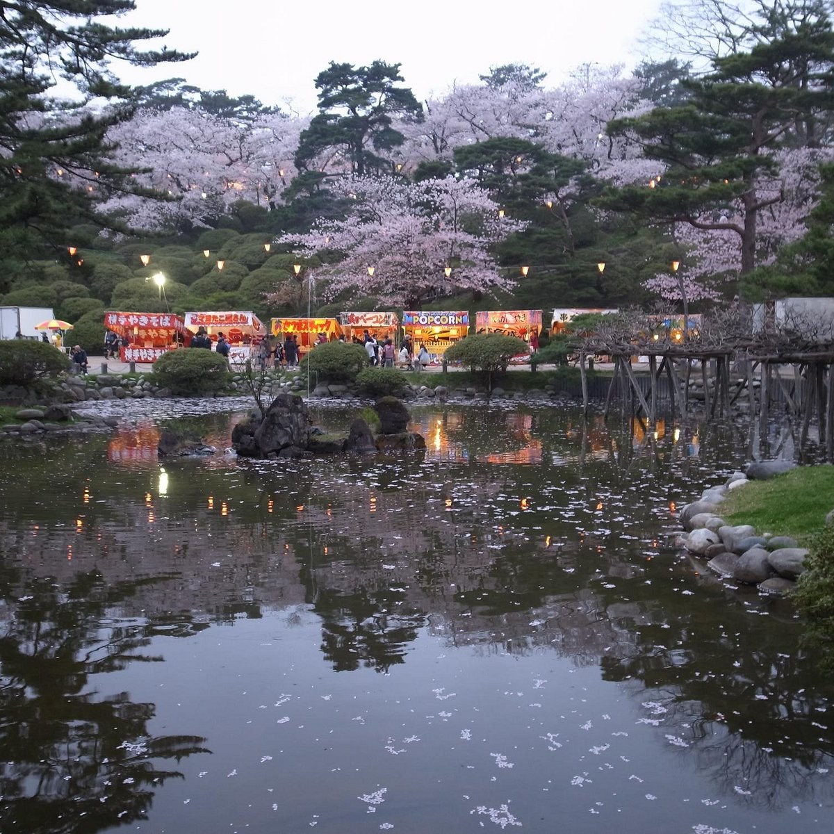 Akita City Highlights: Senshu Park, Kanto Festival Hall & Museum of Art