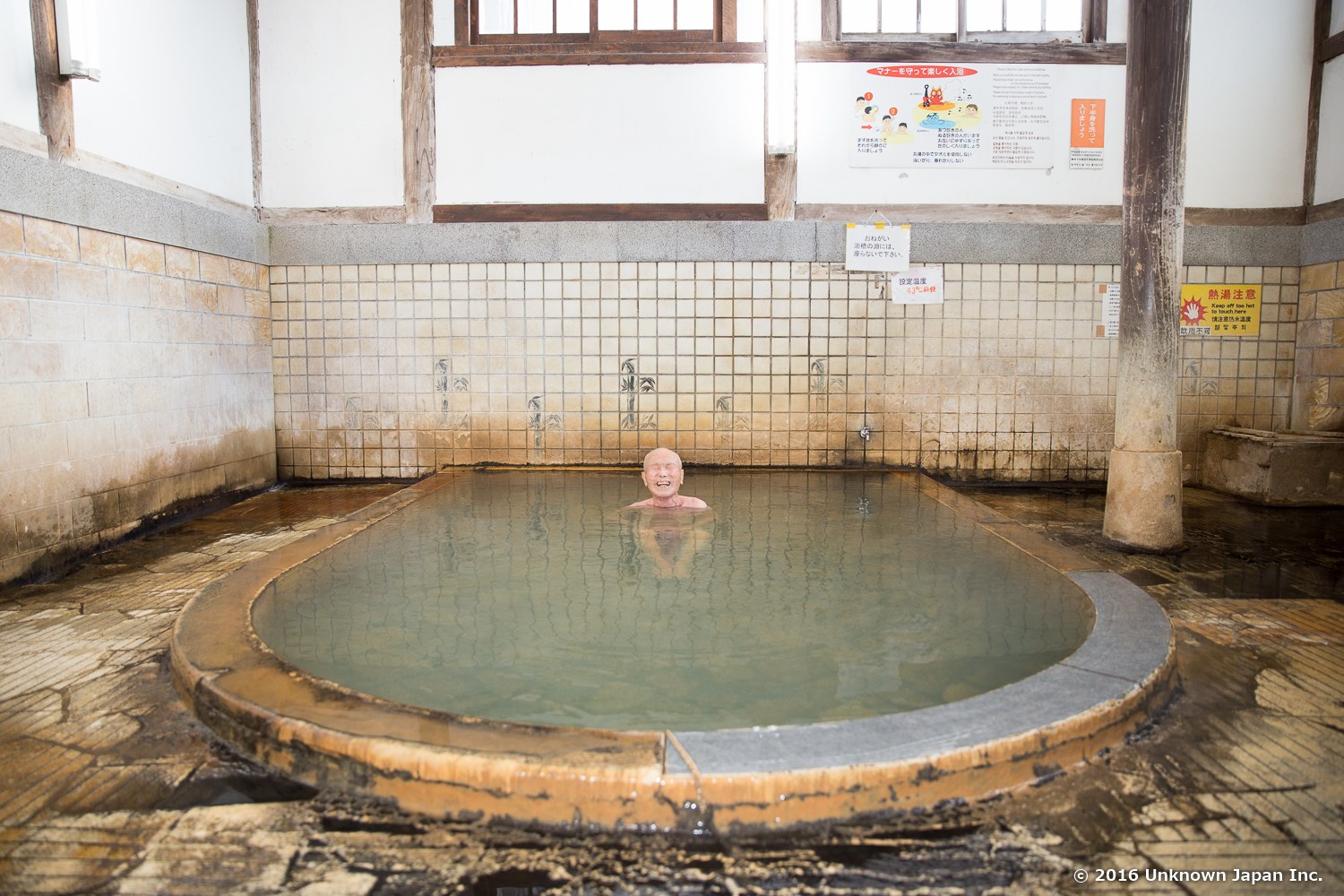 Takegawara Onsen: Sand Bath Ritual at Beppu's 1879 Bathhouse