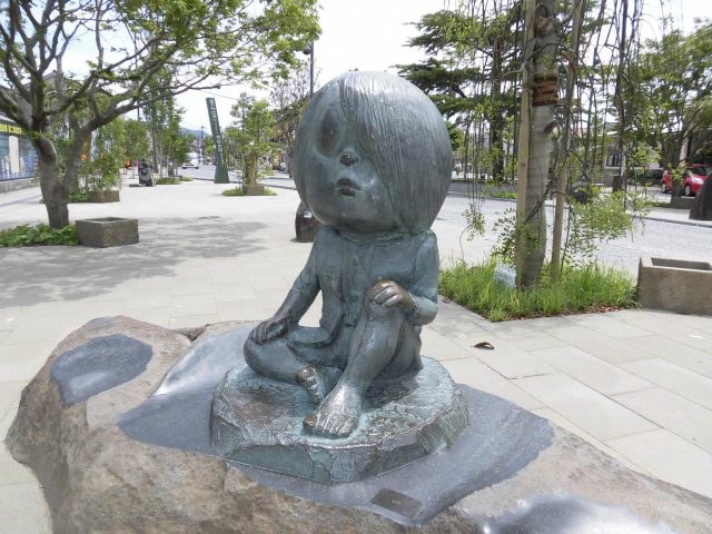 Mizuki Shigeru Road & Memorial Hall: Japan's Yokai Universe
