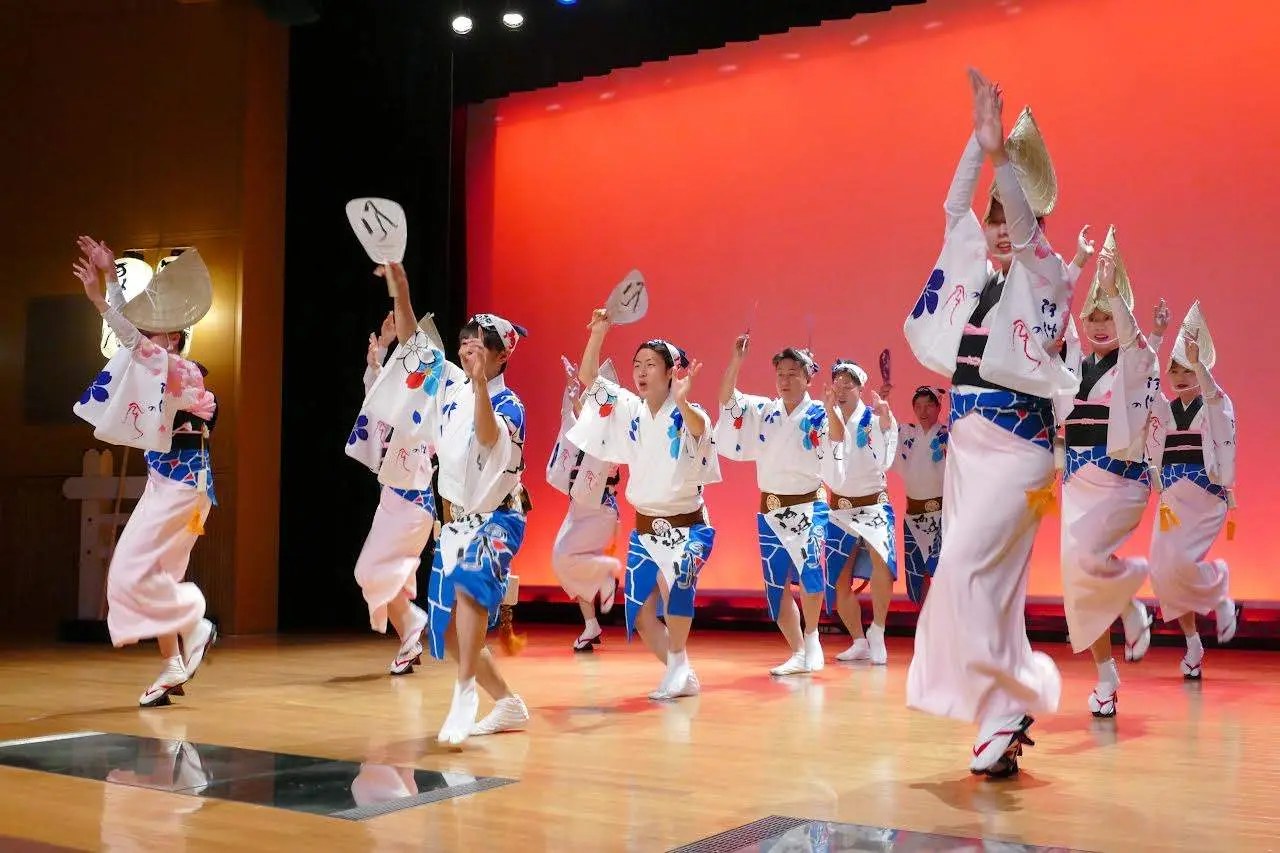 Awa Odori Kaikan: Live Performance & Hands-On Dance Lesson