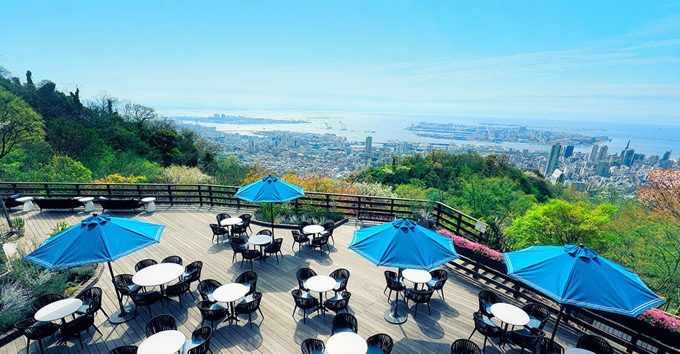 Kobe Nunobiki Herb Garden & Ropeway: Sky Terrace