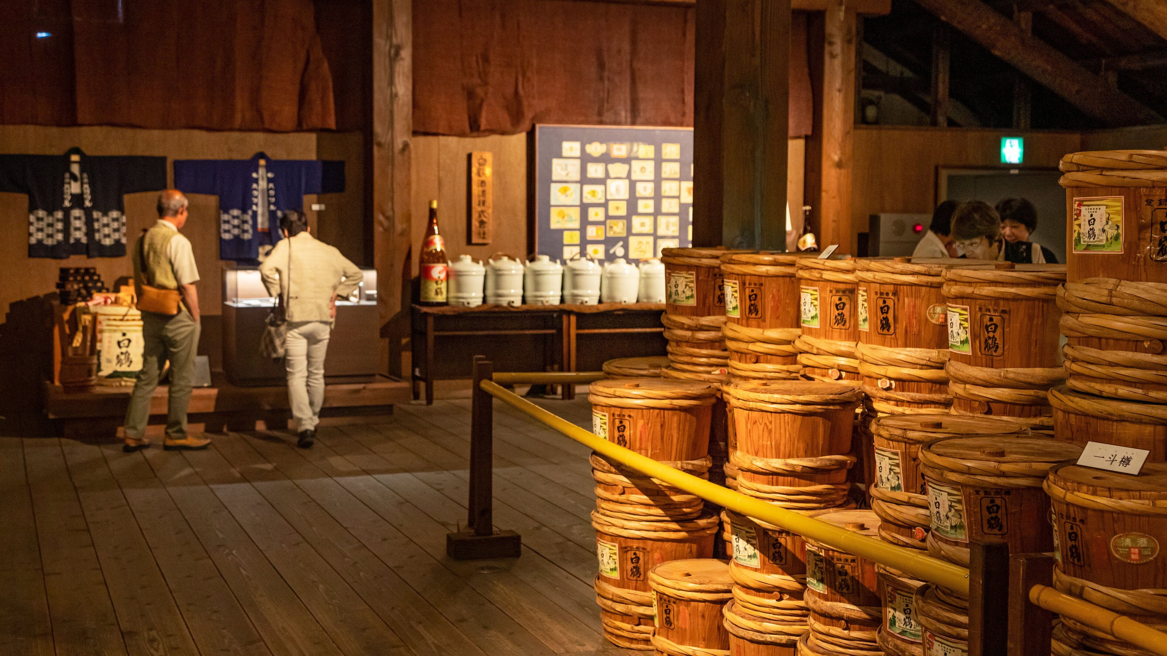 Hakutsuru Sake Brewery Museum: Master Brewer Private Experience